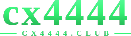 cx4444 logo