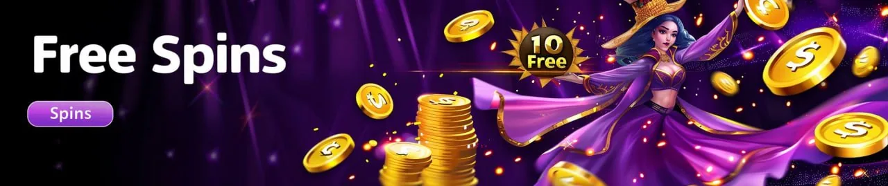 cx4444 New Member Wallet Offer